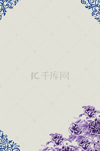 中国风背景青花瓷背景图片_清花简约中国风背景设计图