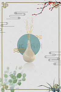 陶瓷文化图背景图片_简约清新陶瓷陶艺文化