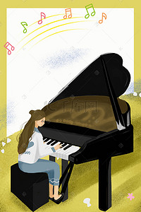 一个女孩在弹钢琴