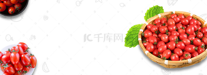 餐饮小清新背景图片_番茄水果文艺小清新白色banner