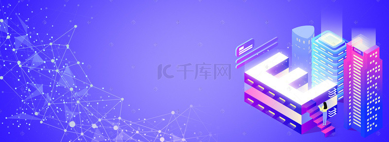 改变背景图片_科技改变未来蓝色酷炫banner