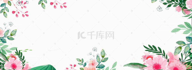 清凉节背景图片_电商淘宝夏日清凉节夏季夏装促销海报