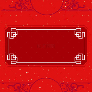 中式红印背景图片_中国风花纹背景模板