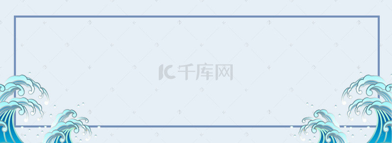 小清新简约白露节气banner