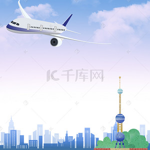 航空背景图片_简约航空公司紫色背景素材