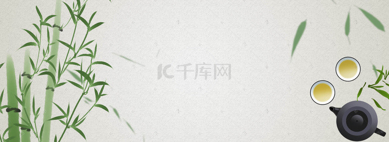 手绘茶壶背景图片_茶文化中式海报banner