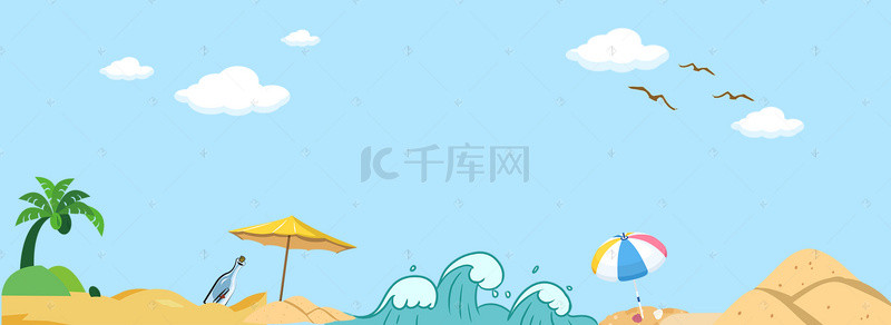 清凉蓝天白云背景图片_唯美时尚卡通女装夏季banner