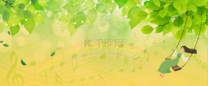 绿色清新设计素材背景图片_春天文艺卡通手绘树叶黄banner