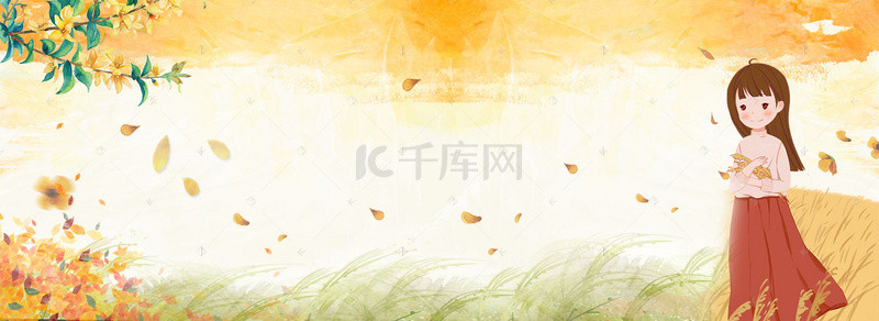 秋季手绘电商海报背景图片_秋季黄色清新电商海报背景