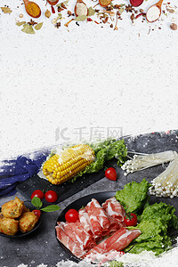 餐厅背景设计背景图片_舌尖上的火锅美食背景素材