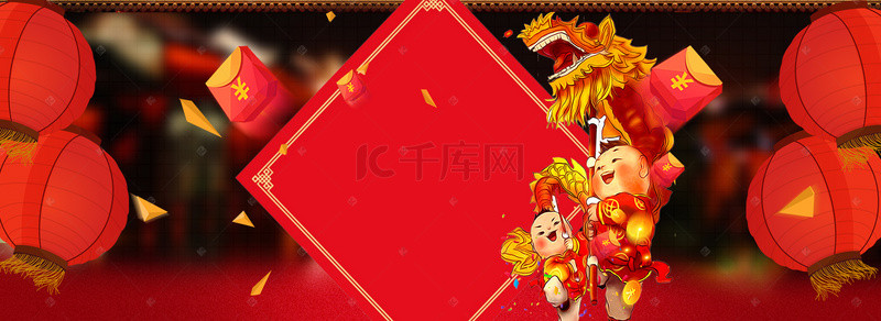 2019红色喜庆新年快乐背景图片_2019新春喜庆电商海报背景