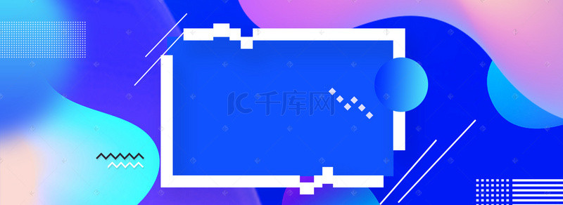 时尚电商促销背景图片_五一电商蓝色渐变流体渐变banner