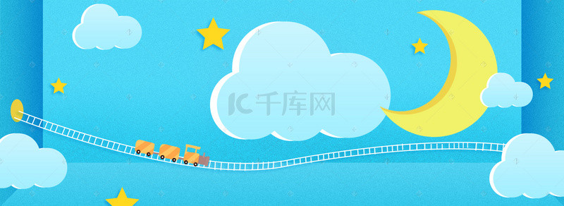 手绘卡通文艺素材背景图片_卡通夜空梦幻月亮蓝色banner