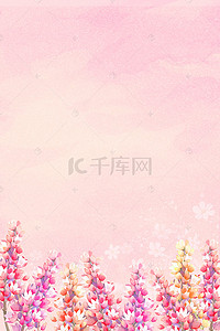 h5背景文艺背景图片_粉色水彩花卉渐变唯美H5背景