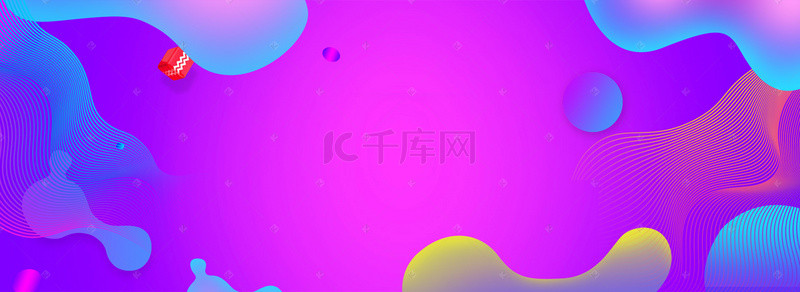 五大长图背景图片_黑色星期五大气狂欢紫色淘宝banner