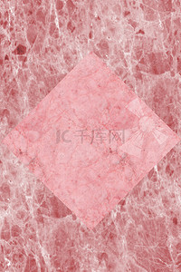 商务背景背景图片_特色血红方形相间大理石背景
