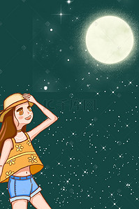 花朵月亮背景图片_夜晚星空手绘中秋插画月亮家人H5