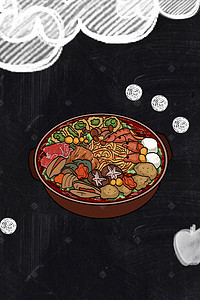 餐饮文化海报背景图片_炫酷黑饭店拉面海报