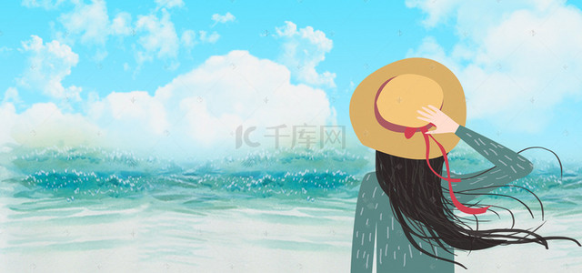 文艺手绘夏日背景图片_暑期旅游文艺手绘小清新banner