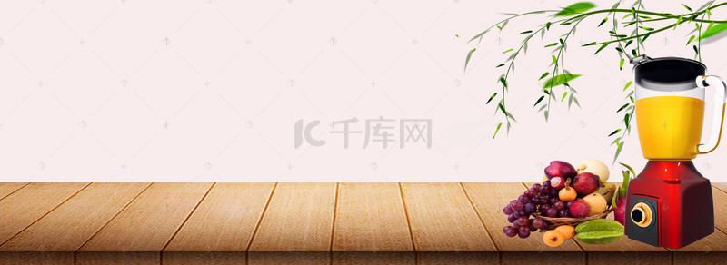 绿色主图直通车图背景图片_料理机促销季简约绿叶绿色banner