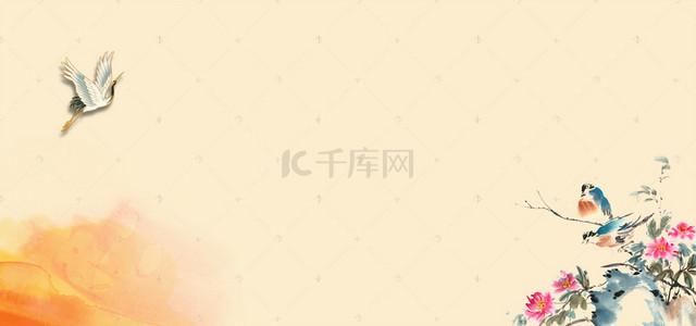 文艺仙鹤重阳banner