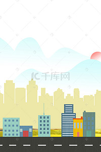 白色简约风背景背景图片_交通安全白色简约风海报banner背景