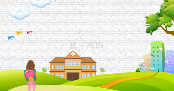学校开学季背景图片_清新卡通校园开学海报
