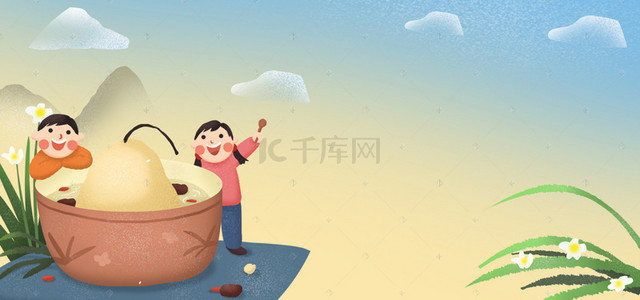 卡通惊蛰背景图片_惊蛰节气复古卡通吃梨banner