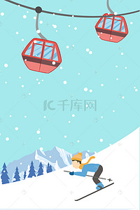 冬天唯美清新背景图片_雪山滑雪你好十二月手机海报