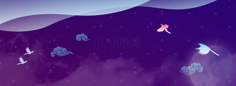 星星紫色月亮背景图片_唯美紫色星空七夕情人节促销banner