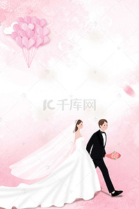 婚博会背景图片_婚纱摄影韩风美女红色简约结婚 婚博会
