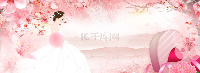 粉色七夕爱情背景背景图片_甜蜜清新banner