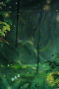 清新森林唯美背景背景图片_写实虚实森林背景图片