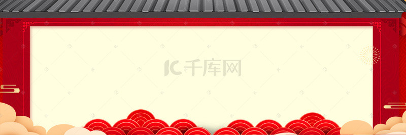 红色淘宝海报背景背景图片_古典喜庆背景模板
