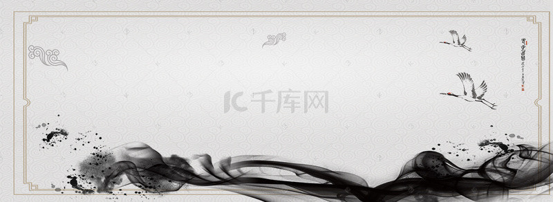 唯美古风传统水墨画风格banner