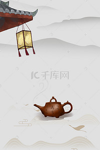 紫砂壶中国风创意促销宣传海报