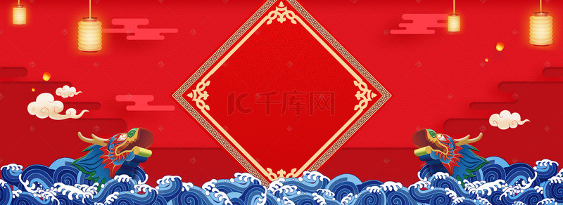 淘宝天猫首页背景图片_淘宝天猫年货节中国风海报背景