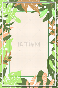 手绘绿植花卉背景图片_春天黄底清新花卉植物边框