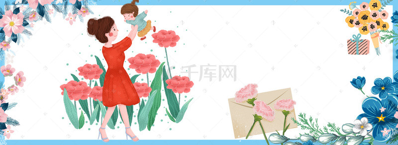 花卉电商背景图片_512母亲节小清新电商促销banner