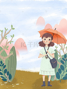 清新插画少女背景图片_雨水春天节气少女打伞植物背景