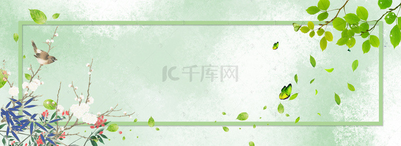 绿色手绘小清新背景图片_绿色文艺小清新简约花卉海报banner