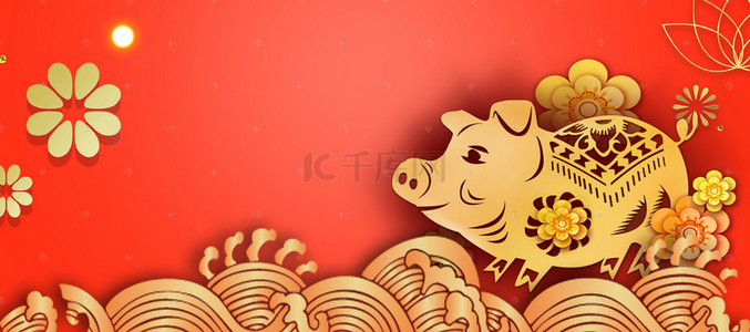 猪年烫金橙红色Banner海报背景
