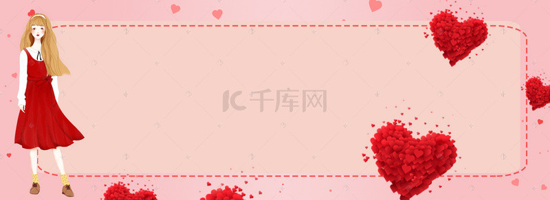 妇女节女神节手绘背景图片_浪漫爱心女生节banner背景