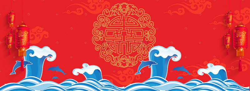 红色国风纹理背景图片_中国风促销海报背景素材