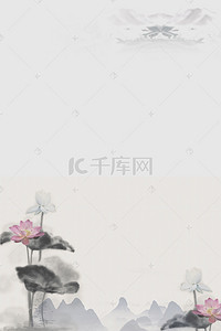 山水小船背景图片_中国风水墨新中式山水海报