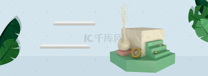 水光针背景图片_淘宝天猫化妆品美妆海报banner