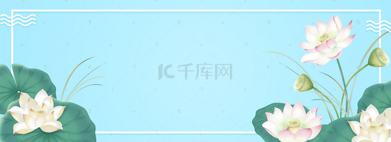 茶具banner背景图片_荷花荷叶banner海报