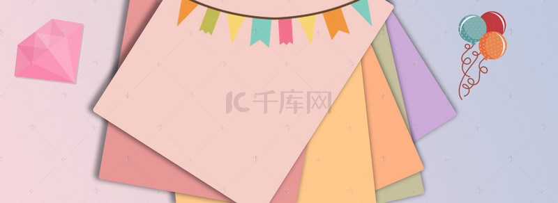 66聚划算背景图片_66大促激情狂欢几何扁平banner