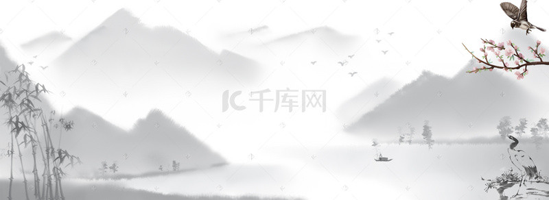 泼墨banner背景图片_中国风水墨茶叶banner海报