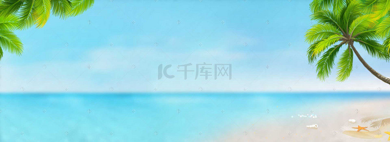沙滩大海海报背景背景图片_夏季小清新蓝色海报背景